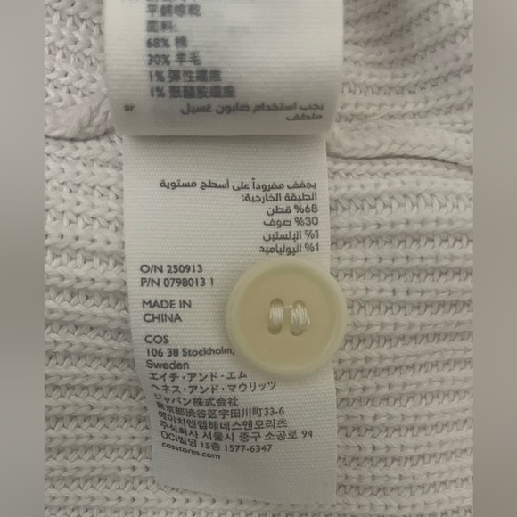 COS Multi-Stitch Cardigan M - Picture 8 of 9